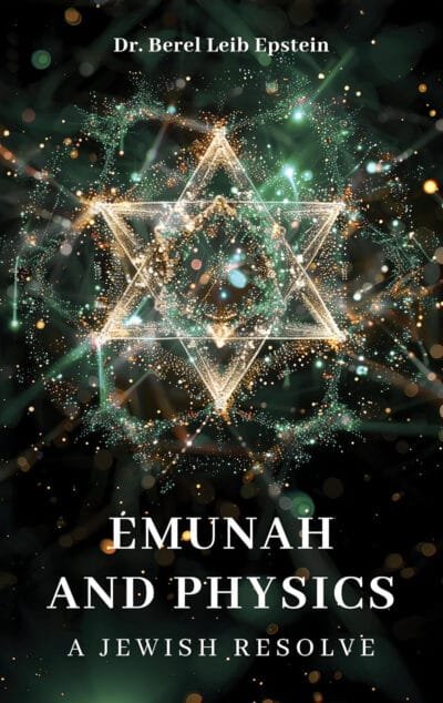 Emunah and Physics.jpg
