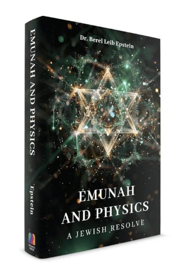 Emunah and Physics
