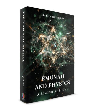Emunah and Physics