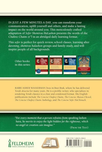 The Concise Shemiras HaLashon - A Page a Day