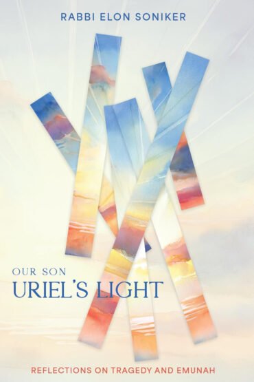 Our Son Uriel's Light.jpg