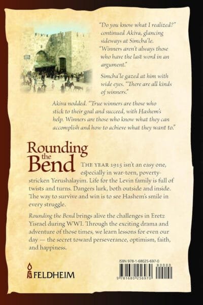 Rounding the Bend.jpg