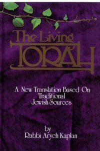 The Living Torah in English [Hardcover]