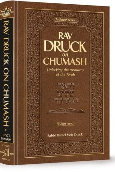 Rav Druck on Chumash - Devarim