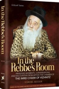 In the Rebbe's Room