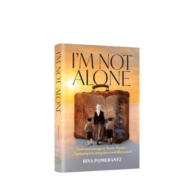 I'm Not Alone