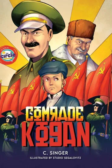 Comrade Kogan