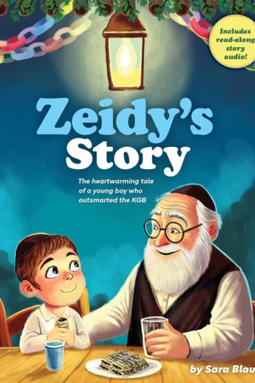 Zeidy's Story
