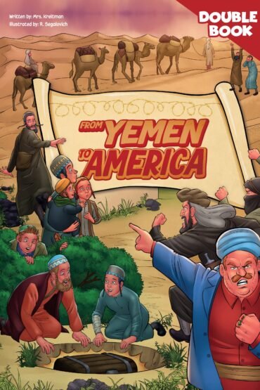 from yemen to america