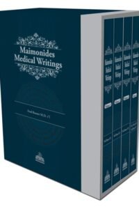 maimonides' medical writings 4 volume slipcased set