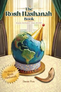 the rosh hashanah book