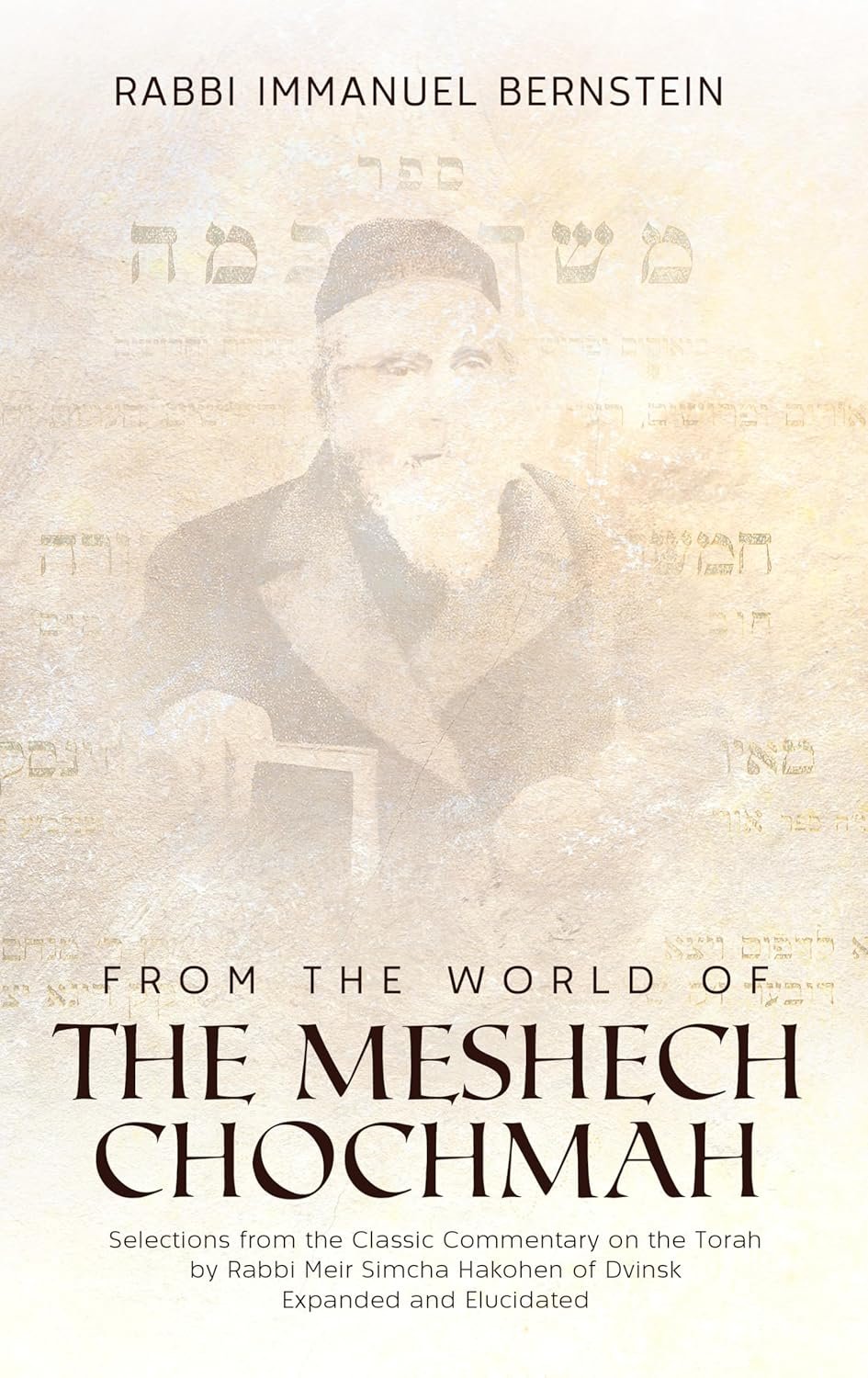 The Meshech Chochmah