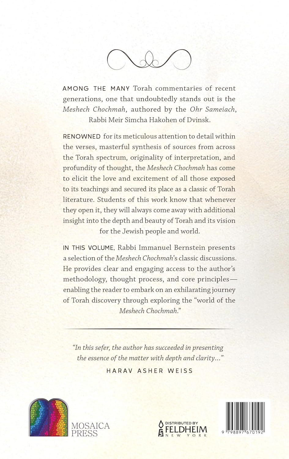 The Meshech Chochmah