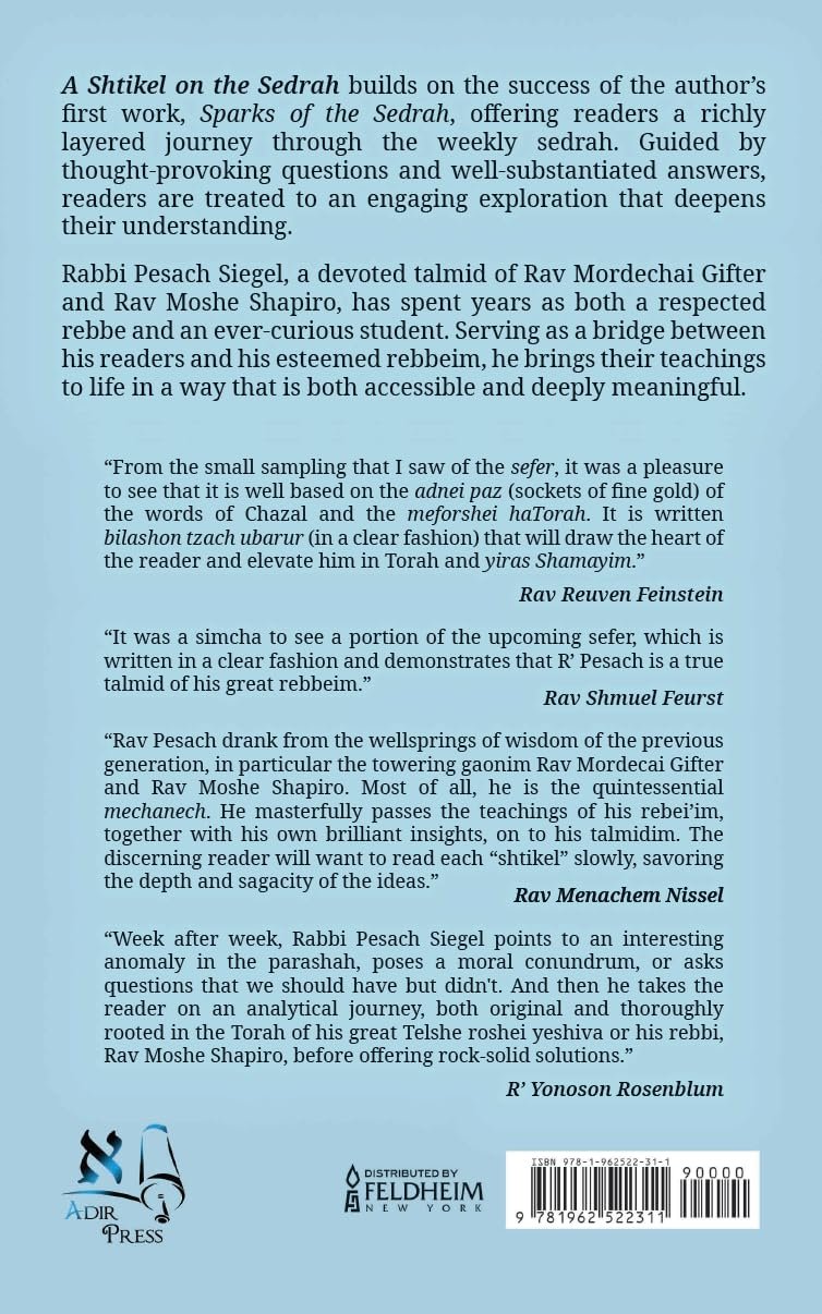 A Shtikel on the Sedrah