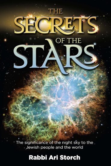 The Secrets of the Stars