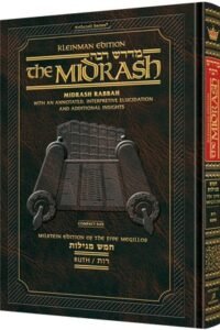 Kleinman Edition Midrash Rabbah Compact Size: Megillas Ruth