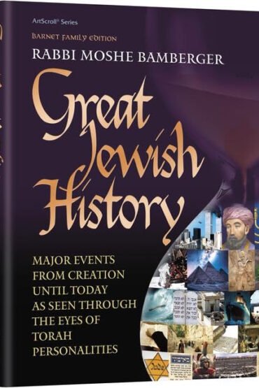 Great Jewish History