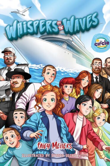 Whispers on the Waves