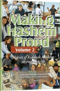 Making Hashem Proud 2