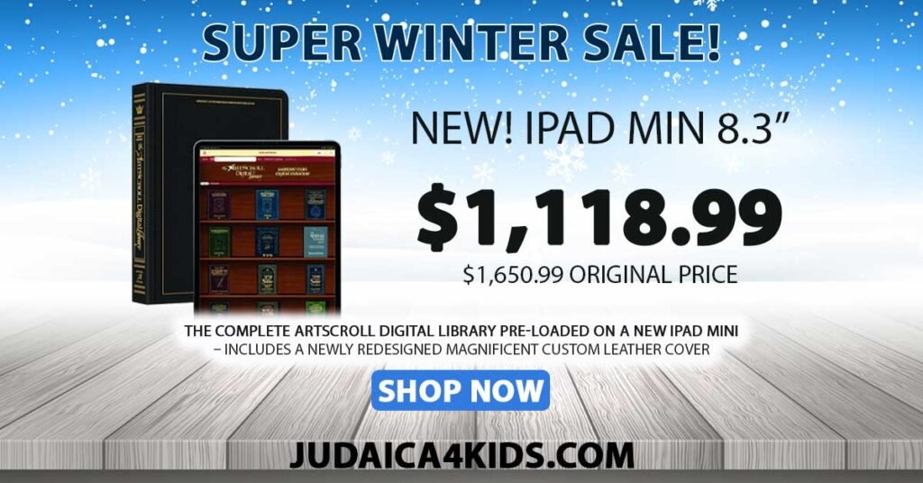 the complete artscroll digital library pre loaded on a new ipad mini