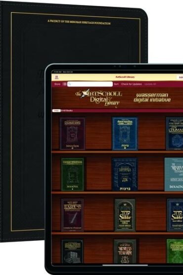 the complete artscroll digital library pre loaded on a new ipad mini