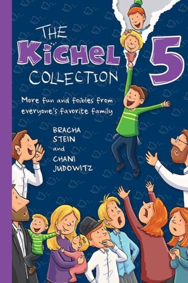 the kichel collection 5