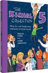 the kichel collection 5
