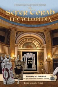 The Sefer Torah Encyclopedia