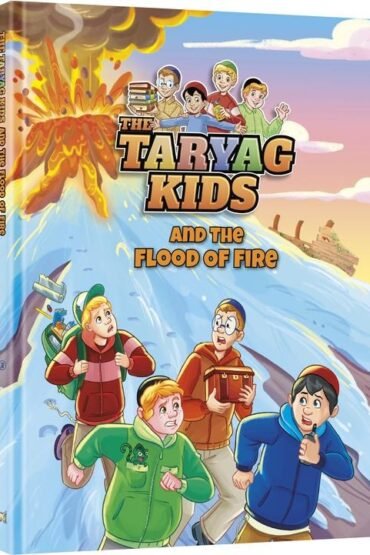 The Taryag Kids and The Flood of The Fire
