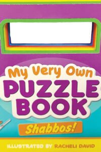 My Very Own Puzzle Book - Shabbos