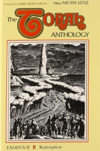 Torah Anthology Vol. 5 Exodus 2- Redemption