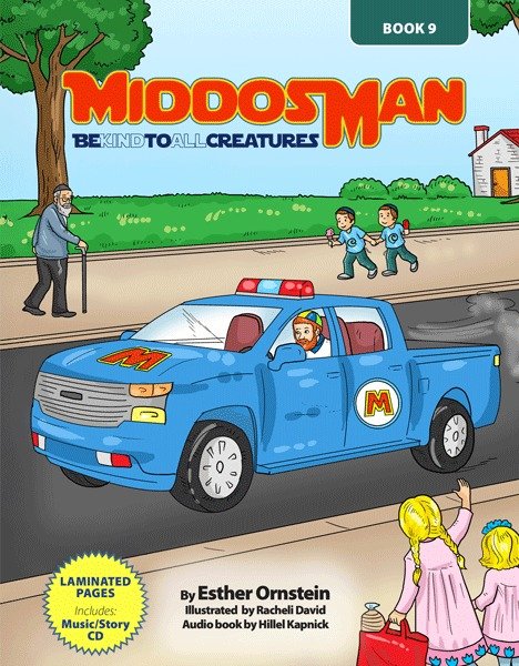 middos man volume 9
