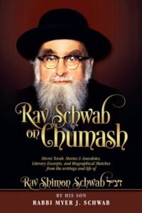 rav schwab on chumash
