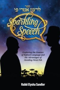 sparkling speech