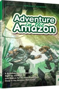 adventure in the amazon #4