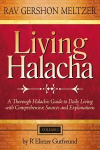 Living Halacha - Vol. 1