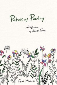 Petals of Poetry