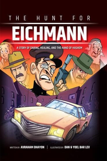 the hunt for eichmann