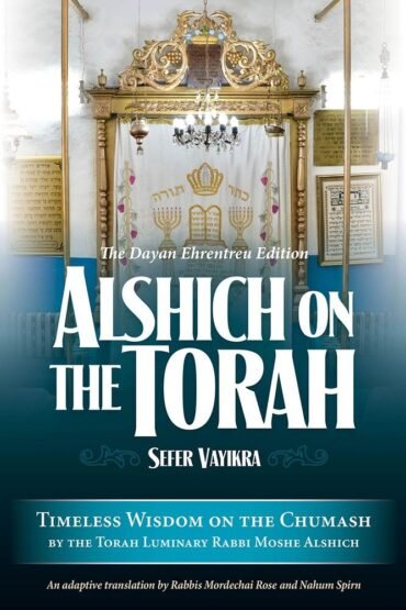 Alshich on the Torah, Vayikra