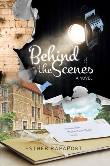 behind the scenes soft cover