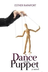 dance of the puppet soft cover