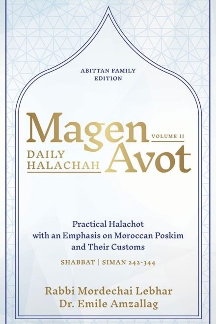 magen avot volume 2: shabbat