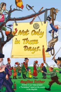 not only in those days