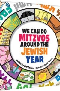 we can do mitzvos around the jewish year