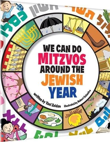 we can do mitzvos around the jewish year