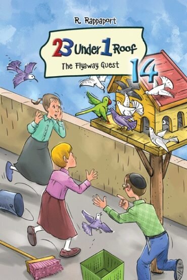 23 Under 1 Roof - Vol. 14: The Flyaway Guest