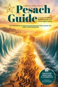 Rabbi Bess / Star- K Pesach Guide 2026