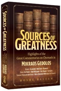 sources of greatness