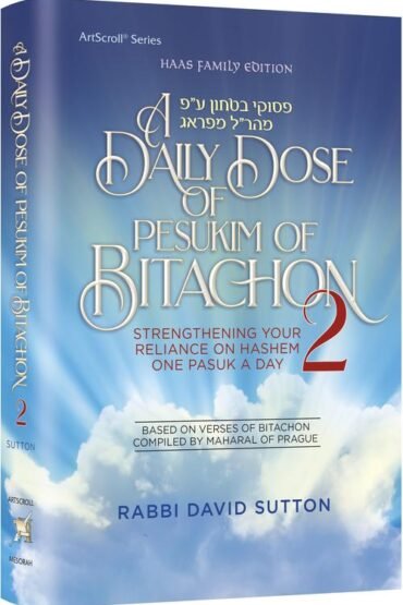 Book cover: A Daily Dose of Bitachon 2, Rabbi David Sutton.