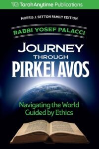 journey through pirkei avos